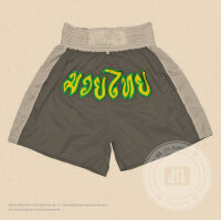 Thai-Boxhose
